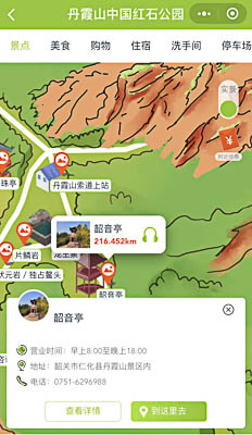 庆安景区手绘地图智慧导览和语音结合，让景区“活”起来